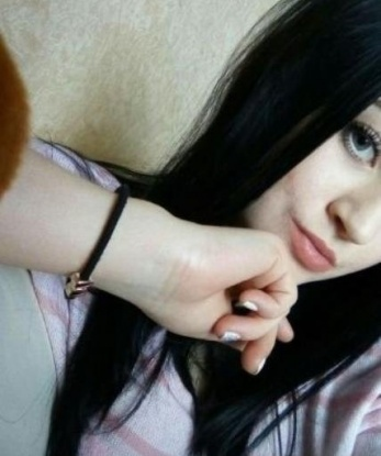 Александра